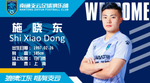 ŷ��������Ϸ��ʩ������ʽת����֧ͨ�ƣ�δ�������