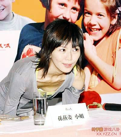 Ů���װ���¶���߹��մ����