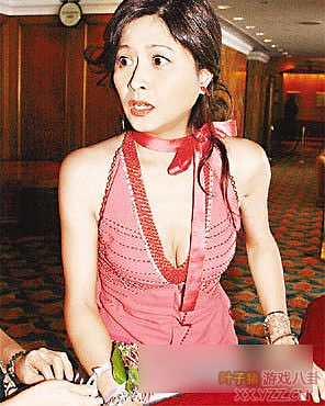 ��ȦŮ�ǵ���¶���������λ