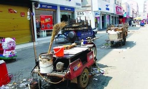 ����ȵ㣺���ϡ��ٶ�����ǹɱҹ��С����ͼ��