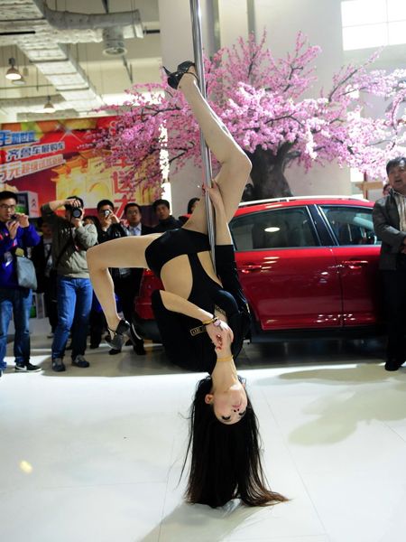 ��չ�Ͼ������øֹ��� ���ޱ��ݣ�ͼ��