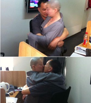 �Ը���÷����� ���Ҳ��ɧ ���͵�飨ͼ��