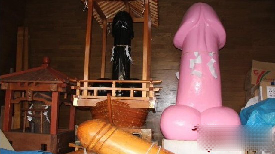 ���أ��ձ����ŵġ��Լ��롱���������磨ͼ��