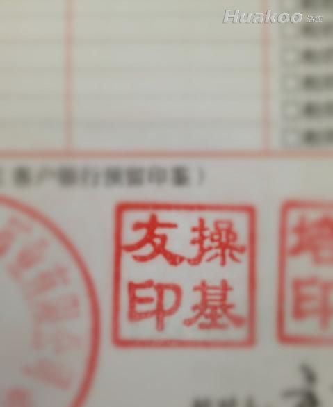 �������ڲ�������׷��� ��Ц��ͼ