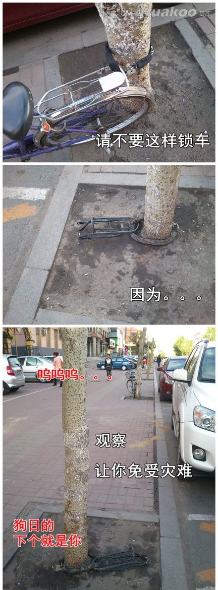 �׵������඼Ҫ�³����ˣ���Ц������