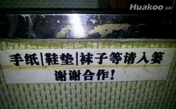 ���ֶ�� �����������Ķ����� ��ЦͼƬ