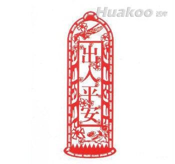 ����Ц����һ��ˮ�絽��Ļ�� ��ЦͼƬ