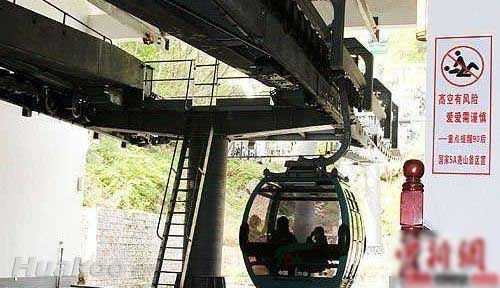 ��ͼ��֤���������Ц�ֿ��� ��ЦͼƬ