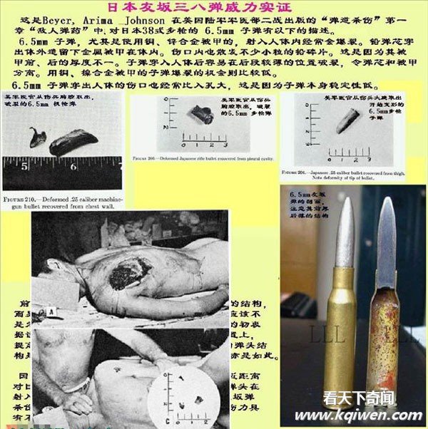 ǹ�����������ʵͼ�����ձ����˵�������(��ͼ)